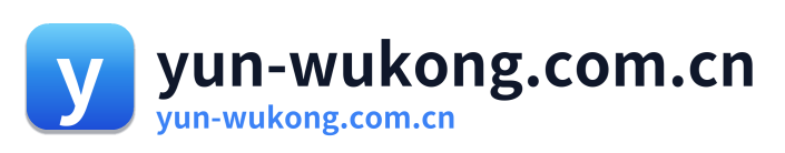 yun-wukong.com.cn